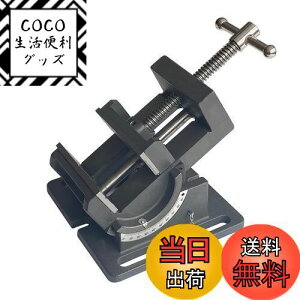 yzHFS(R) AO}VoCX őJ102mm px 0-90° {[  