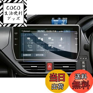 yzyGAFATzTOYOTA g^ 10C` NSZN-Z68T T-Connectir ir KX fBXvCI[fBI ԗptیtB J[ir fBXvCj^[ pKXtB 9Hdx A