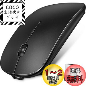 yzCX}EX Bluetooth}EX  ^ É [d ȃGlM[ 2.4GHz 3DPI[h x ^ѕ֗ iPhone/iPad/Mac/Windows/Surface/Microsoft ProɑΉ (ubN)