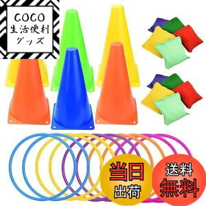 yz֓ ݂ȂŗVׂ  O NG[V Q[ J[R[ ~jNbV 26_Zbg