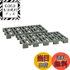 yzBelca { ̂ N[pbg A^Cv 2 38.3×s75.3×7.1cm GRO[ ω׏d 60kg WCgpbg Jrh~ Ch~ CPJ-2