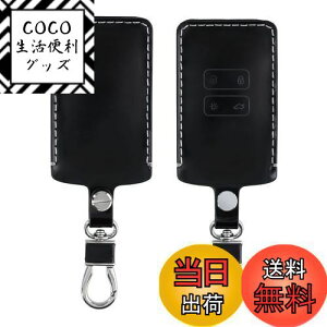 yzkwmobile J[L[ یJo[ Renault 4-{^ Ԃ̃L[ Smart Key (Keyless Go Ή@̂) Ή - X}[gL[ L[P[X P[X PUU[ -  ubN