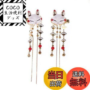 yzRICISUNG Lcl wANbv  wAANZT[ a   wbhhX ^bZ Ǝ    lɓKp EFfBO zCg