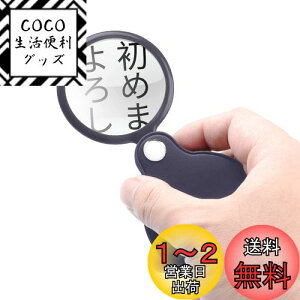 yz|Pbg[y Ninonly ܂ݎ Ya 49mm 5{ g勾 ₷ Ǐ[y RpNg ][ gїp q̎Rώ@  V P[X ^ ዾ