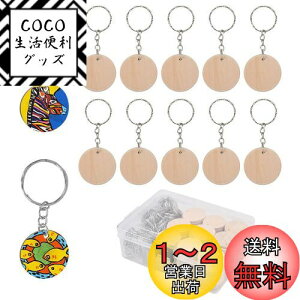 yzTIMESETL 100pcs p؍ރ`bv ؐXCX ی^ ֐؂ ؃XCX ؍ރ`bv ؕ `bv DIY
