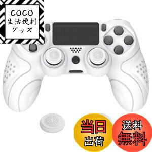 yzPlayVital ps4ɑΉlԍHwɊÂ\tg~߃Rg[[VRP[XJo[Aps4 Slim/ProRg[[ɑΉWCXeBbNLbvtyzCgz