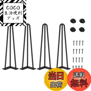 yzZEKOO ACAbO e[ur e[upp[c X`[r fXN gt[e[upr DIY  4{Zbg ubN 45Z` V͕t܂