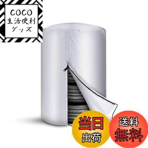 yzANBEN ^CJo[ Nу^Cv ԗp[Jo[  BWbp[ Oł̃^C̕ۊ J悯Jo[ h~ 򉻂h O Vo[ ^CʒuV[t(S a58cm×