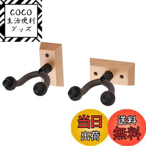 yzENEH[nK[uPbgAENpǊ|nK[M^[EH[tbNAقƂǂ̃M^[ƃx[XANZT[pz_[tȒP Xiaocaomei