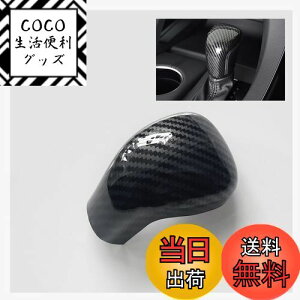 yzBAIYIUER g^ J[ V^ c[O210n(2018N10~)/J[X|[c 210n(2018N6~s) ԗp Vtgmu Jo[ VtgObvJo[ TChu[L MAVtgmuJ