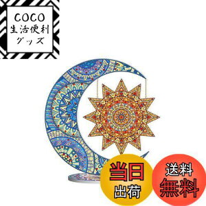 yzKritlife _ChA[g DIY G|Lbg _ChyCeBO 5D_ChG CXg[A[g UCNA[g NX}Xu  NX