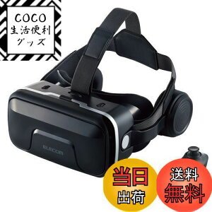 yzGR VRS[OAndroidX}[gtH/^ubg wbhž^^Cv y VRRZbg z ubN VRG-XEHR01BK