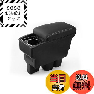 yzAuto Spec XYL V^Wj[ ɓK ԗpA[Xg R\[{bNX ԓ[{bNX @\ JIMNY JB64W/JB74W H30.7-s Ԏp݌v hNz_[  I| I