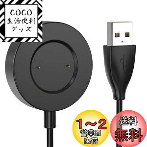 yzt@[EGC X}[gEHb` [d P[u Huawei Watch GT / GT2 / GT 2e / Honor Watch Magic/Magic 2 / Honor GS Pro/Honor Watch DreamȂǗp 96cm wuernine