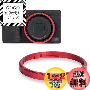 yzJJC GN-2 A~jE OLbv R[ Ricoh GR IIIx GR3x GRIIIx GRIIIx HDF ɑΉ Ricoh GN-2 OLbv ݊ Ԃ