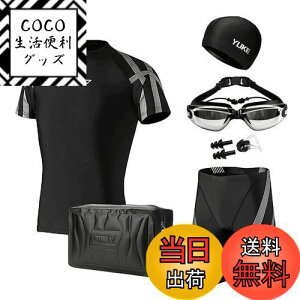 yz[LLWAAV]  Y 6_Zbg tBbglX j bVK[h  j W XC~O ʋC K  Y XCEFA XCpc v[ii871-3XL)