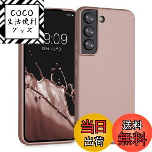 yzkwmobile X}zP[X Samsung Galaxy S22Ή P[X - X}[gtH Jo[ TPUی ^bN ^bNsNS[h