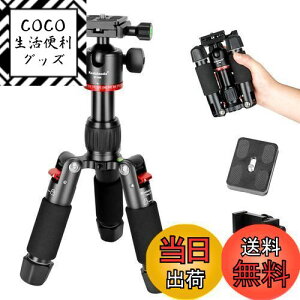 yzKoolehaoda ~jOrJp Or y A~jEsOr5iLk S46cm [15cm RpNgOr R_t 2̃NCbN[Xv[gƓdbz_[t