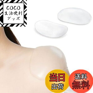 yz[LIKENNY] pbh  ȂŌ ΍ Yh~ tH[}X[c WPbg  w Ǝ jp ij