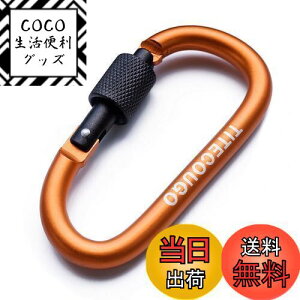 yzTITECOUGO AEghA Jri  oR ^ A~ DtbN  lWbN oW[R[h uR hammocks nbNeg ?Lv pi L[z_[ ނ nCL
