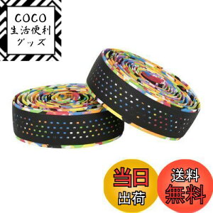 yzOIENNI ]ԃo[e[v nho[e[v [hoCNo[e[v Ռz yʏ_ ~ EVA tȒP 2{Zbg