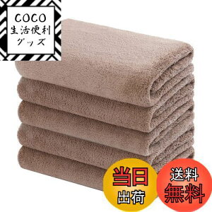 yzOseamaid oX^I 唻 5 Zbg }CNt@Co[ ^I zRۖhL(R[q[F)