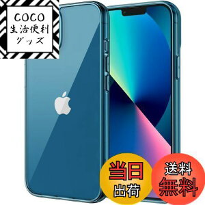 yzJETech iPhone13 mini یP[X(5.4C`p) ΂݂Ȃ Ռz op[Jo[ h~ NAobN (u[)