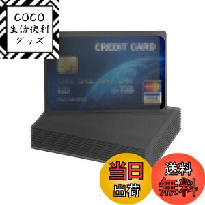 yzkwmobile 10x NWbg J[hP[X یJo[ - J[h NJ sJ[h ʌnICJ[h ی - TPU VR veN^[ Zbg