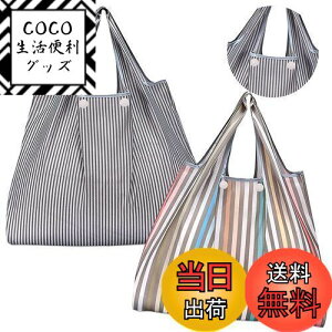 yz[GOKEI] GRobO y2 50×67cm eʁz ܂肽 obO RrjobO hf [ ≘ɂ y RpNg