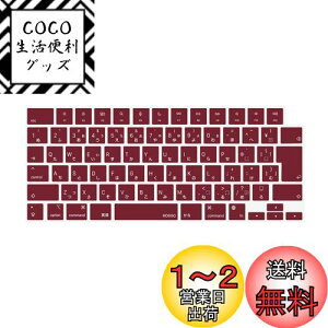 yzMOSISO m[gp\R L[{[hJo[ Ή@ MacBook Air 13.6/15(M3 M2`bv)A3113 A2681 A3114 A2941/ Pro 14/16(M4 M3 M2 M1`bv) 2025-2021Aی ho ϐ VRXL { JISz