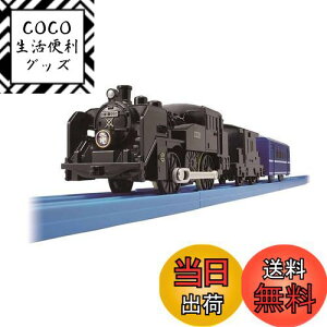 yz^Jg~[(TAKARA TOMY) v[ SSLC11`325@