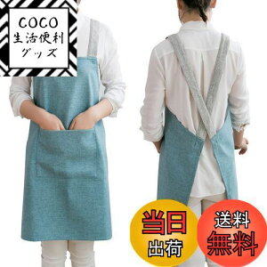 yz[JIAHU] Gv fB[X  Vv p jp Ԃ邾  h lC JtFGv X^btGv n ۈm Xg et HGXe j