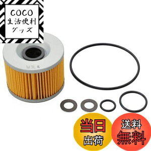 yzfCgi(Daytona) oCNp ICtB^[ OO hbV[ [t@[1100Ȃ ICp[tFNgZbg 24583 ʂNo:S-53