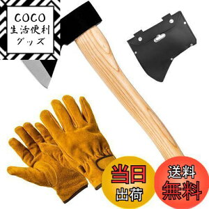 yzCARBABY  d 蕀 37.5cm  K[f Lvpi یJo[t ϔMO[ut