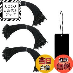 yzYOVOY ^OR  ^Ot@Xi[ uh^O ÂЂ  ^O [v Ɩp^OR [vbN bN X m ߗ lD 300{Zbg (ubN)