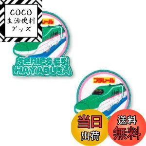 yzpCIjA v[ by E5n V ͂Ԃ 2 c39mm×34mm TOM650-TOM36