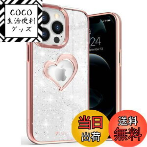 yzVena vLove Glitter Apple iPhone 13 Pro (6.1" C`) p P[X (n[ǧ` | MagSafeΉ) ϏՌ NA ~ TPUop[ y P[X - [YS[h
