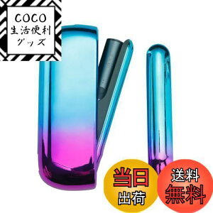 yzVimili ΉIQOS ILUMA& ߂Of[V h P[X+AJo[ ACRXILUMA Kp (#2)