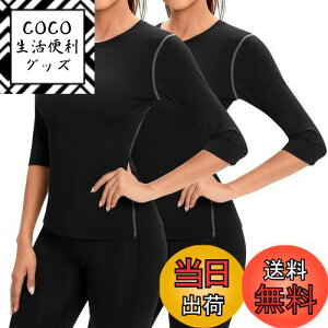 yz[Sillictor] X|[c Ci[ Vc fB[X 7 RvbV gbvX A_[ EFA yʋCE⊴hLz 2018*2blk-XL