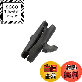 【送料無料】ラムマウント(RAM MOUNTS) 標準アーム 1.5インチボール用 RAM-201U