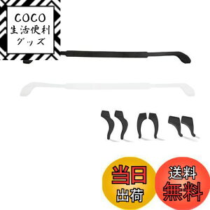 yz[Betijeyo] Kl ꗎh~ KlXgbv Kloh qp KlŒ胍bN ꗎh~ C[tbN VR ዾoh X|[cp Kl fB[X 