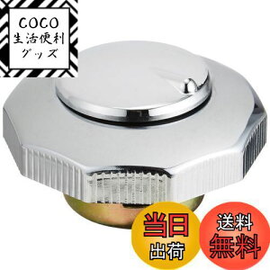 yzL^R(KITACO) ^NLbv L[t TC-1 K\h~ SACD50/90 850-0501011
