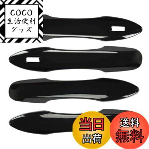 yzMarchfa hAnhJo[yvEX50n/J[NX/nA[80n/J70nzɓK hAJo[ ABS JX^ Op[c p[c p[c Enhp 4