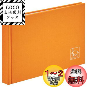 yznNo HAKUBA Ao Chululu(`) |PbgAo STOFF(Xgt) 2LTCY 40[ }[S[h ACHL-STF2L40MG z\ tB̗p t