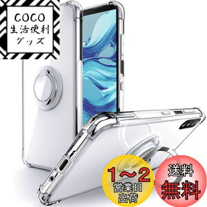 yzSHIELDS UP Xperia 10 III P[X Ot SO-52B SOG04 P[X Ot ϏՌ ϋv 菝h~ ~ X^h@\ y ^ NA TPU  X}zP[X GNXyA 10 iii J
