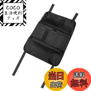 yzYƁij oCU[eBbVJo[ EH194