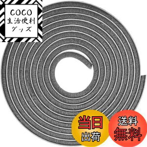 yzYFFSFDC ԃe[v ܃wAe[v ё OTCY 5m×9mm×5mm 悯ԃe[v h h h Ԍ˗p  hA ԑ΍ (O[)