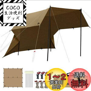 yzGOGlamping HENGEN+XNGA^[vTC `^[v |Rbg Ή y19ӏ[vEhe[vtz500mmϐ H Ռ/ՔM/R \Lv y RpNg 