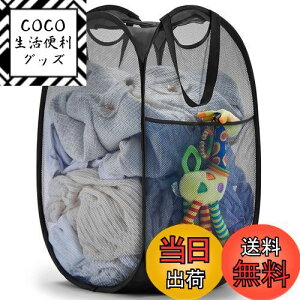 yzYOUDENOVA h[oXPbg JS 󂩂 ܂肽 bV ȃXy[X e 70L h[obO h[{bNX [ y s ^щ\(ubN?1Z