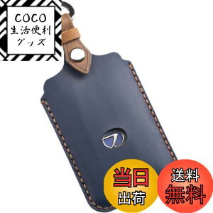 yzysmasolzNTX J[hL[ P[X J[hL[Jo[ LBX NX UX LS ES GS IS RC HS RX CT LX X}[gL[Jo[ LEXUS ({v/J[hL[, u[)
